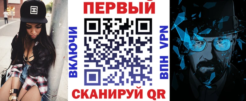 хочу наркоту Бабушкин АМФ Розовый