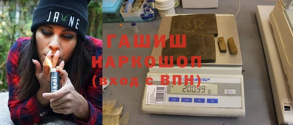 стафф Надым