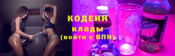 мдпв Навашино