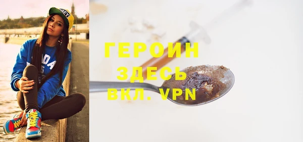 ALPHA-PVP Алексин