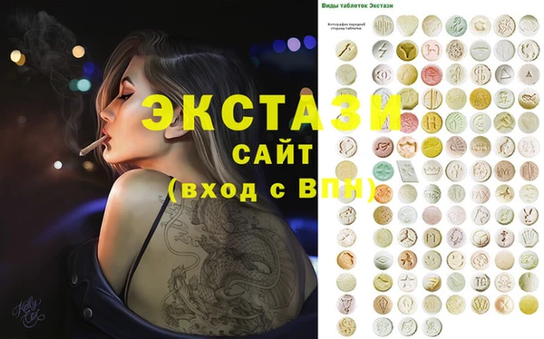 прущие грибы Наволоки