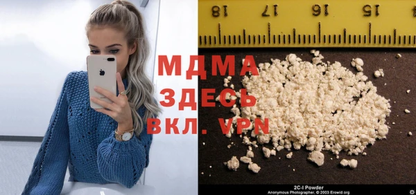 синтетический гашиш Алзамай
