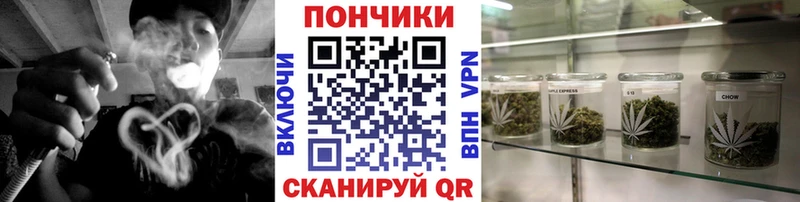 hydra сайт  Бабушкин  Конопля гибрид 